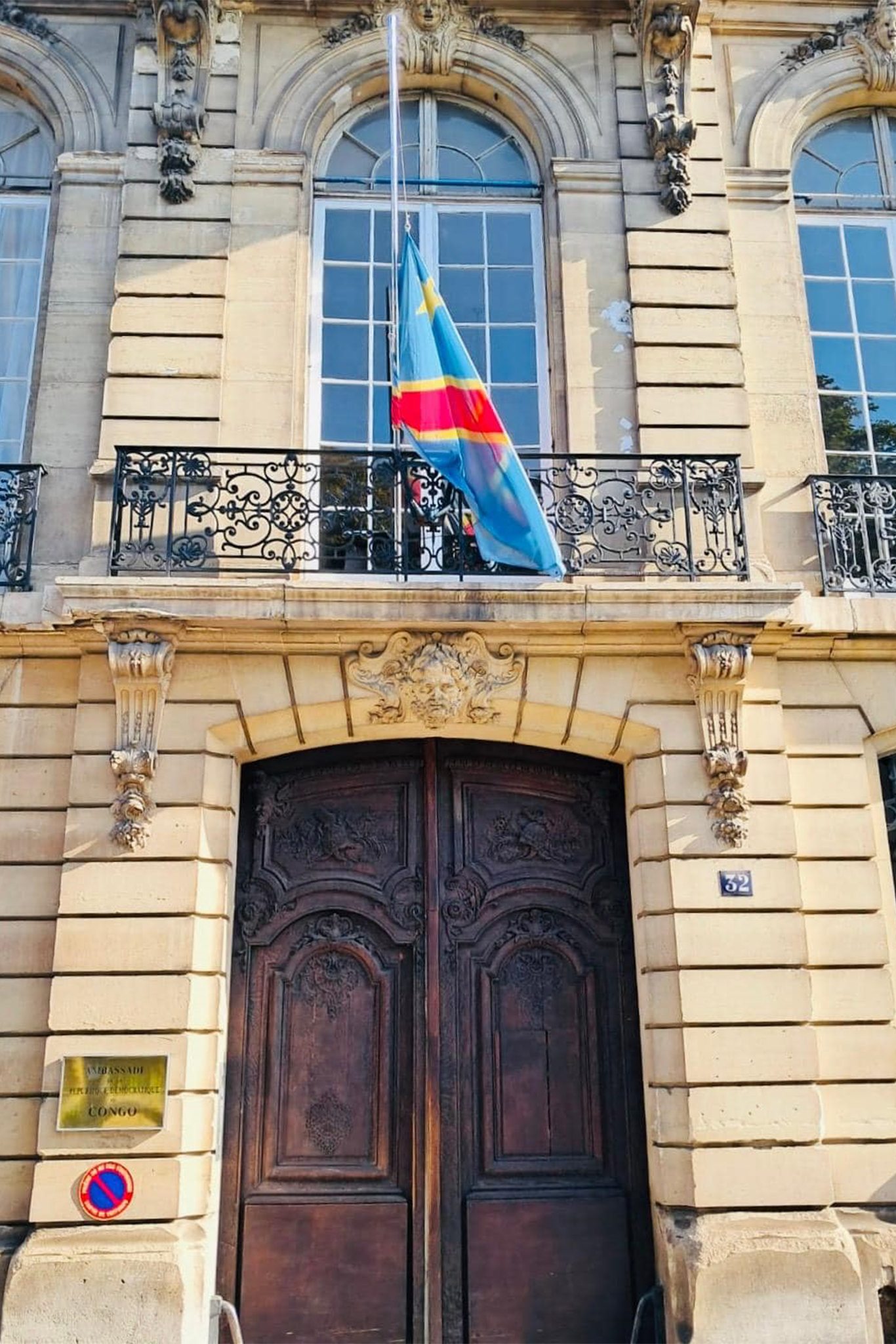 ambassade-rdcf