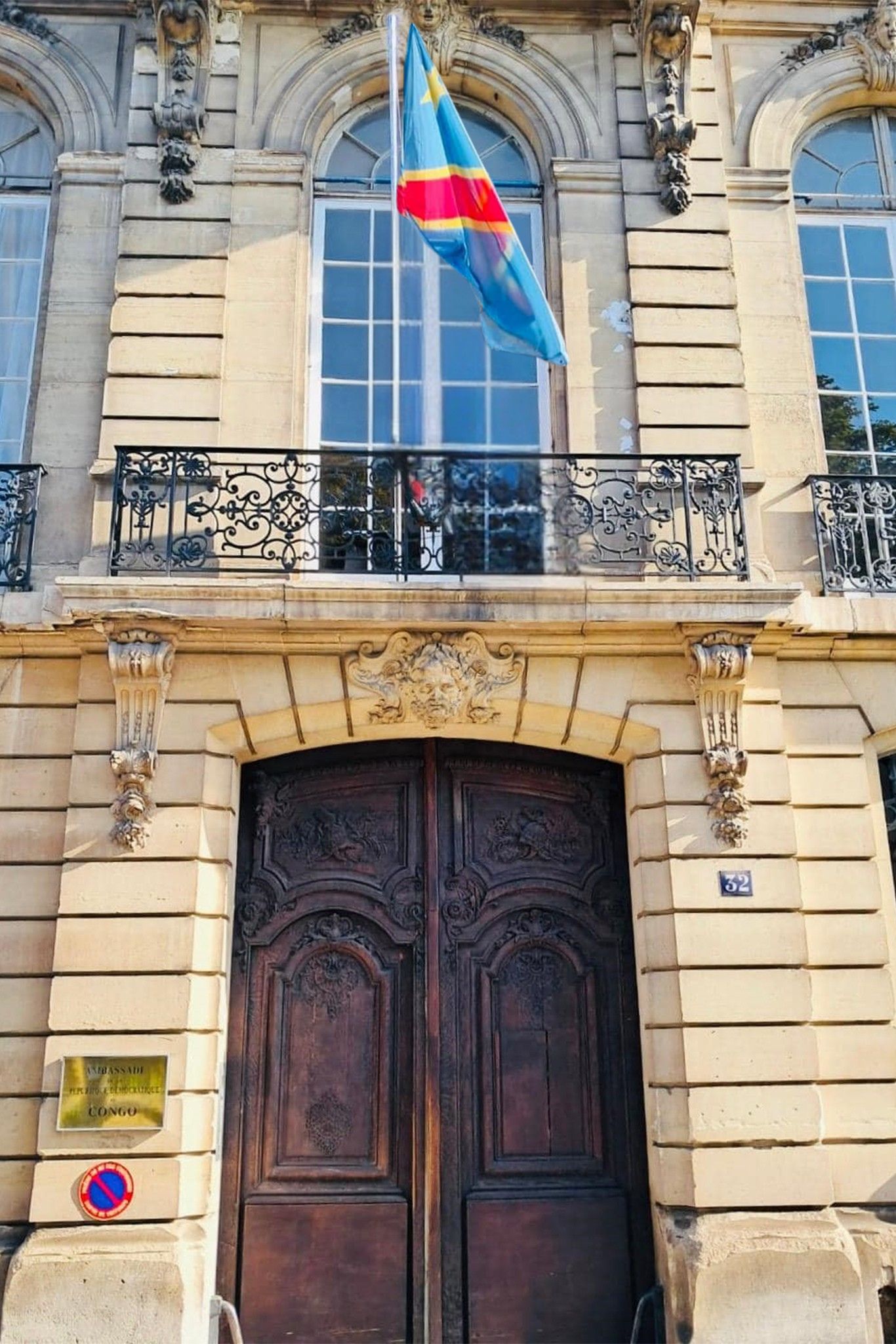 Ambassade RDC Ambassade RDC